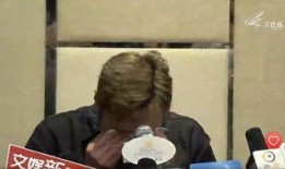 酒后要渣男吃瓜,揭秘酒后的真实面目