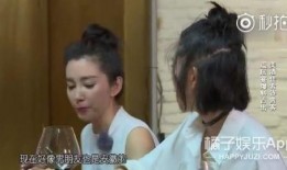 在线吃瓜找男友,在线吃瓜交友新潮流