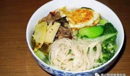 吃土瓜粉的功效