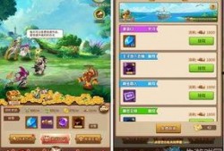 吃瓜解说游戏,带你领略游戏世界的趣味与激情