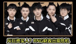 ag张角直播吃瓜