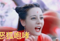 大聂吃瓜,揭秘娱乐圈幕后故事