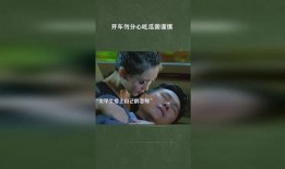分心吃瓜,揭秘网络时代下的娱乐至上主义