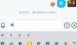 发布吃瓜信息,真相大白，明星隐私再掀波澜
