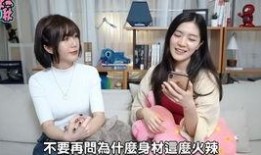 vlog吃瓜大法,轻松掌握网络热门事件解析技巧