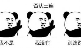 吃瓜有危机吗,危机与娱乐的边界