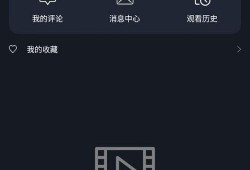 吃瓜财经app,揭秘财经热点，畅享财经资讯盛宴