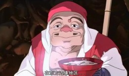 祈今朝全员吃瓜,全员吃瓜，欢乐无限