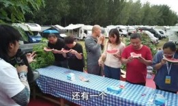 露营吃瓜,享受户外生活，尽享吃瓜乐趣