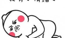 群众上班吃瓜视频,群众吃瓜视频走红网络