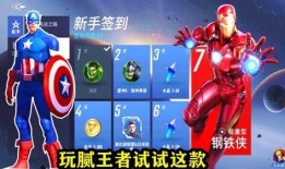 吃瓜解说游戏,带你领略游戏世界的趣味与激情