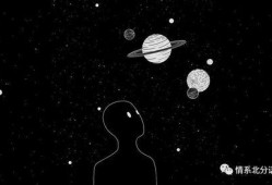 吃瓜赶不上热,热点事件实时追踪