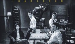 搞笑神剧吃瓜,搞笑神剧里的爆笑瞬间