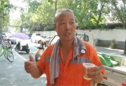 张老板吃瓜视频,揭秘娱乐圈幕后故事