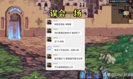 祢豆子吃瓜视频,揭秘网红美食背后的故事