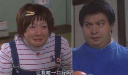 星汉灿烂小胖吃瓜