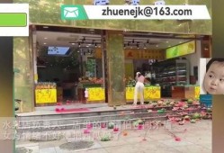 吃瓜少女店,网红美食背后的故事