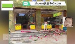 吃瓜少女店,网红美食背后的故事