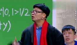 张浩吃瓜,揭秘娱乐圈幕后故事