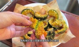 小孩吃贝贝瓜吗,宝宝首次尝试美味贝贝瓜