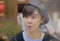 郁可唯吃瓜,揭秘娱乐圈幕后故事