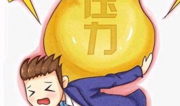 打破 吃瓜 困境