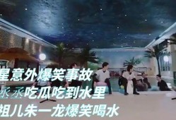 吃瓜劲爆事件,揭秘吃瓜群众的劲爆事件幕后真相