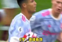 吃瓜男子进球视频,瞬间成为足球场焦点