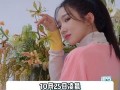 吃瓜前男友出轨,吃瓜群众目睹前男友出轨的惊人真相