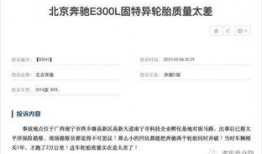 召回卡吃瓜,揭秘娱乐圈的隐秘风云