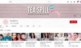 互联网吃瓜赚钱,揭秘如何从网络热点中赚取收益