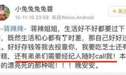 吃瓜群众骂离婚,离婚事件引发全民热议，骂声一片！