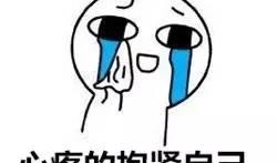 不怕事吃瓜群众,揭秘网络舆论场中的勇敢者