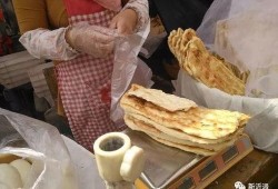 沭阳马克吃瓜事件