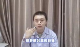 董赫赫吃瓜视频,揭秘娱乐圈幕后故事