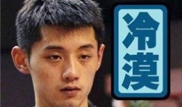 吃瓜别急着站队,理性看待，不急于站队