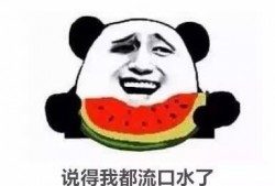 吃瓜 朋友圈,揭秘热门话题背后的真相