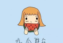 吃瓜群众改变历史,见证与改变历史的民间力量