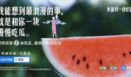今日吃瓜文案图片大全,盘点热门图文笑料集锦