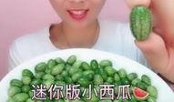 衡水吃瓜红姐
