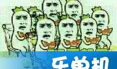 大白讲吃瓜群众,揭秘吃瓜群众的趣味生活