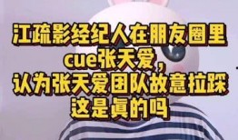 有趣吃瓜爱情文案,爱情瓜熟蒂落