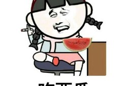 吃瓜搞笑本人,本人生动演绎欢乐喜剧