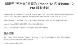 召回卡吃瓜,揭秘娱乐圈的隐秘风云