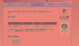 西瓜图标吃瓜软件
