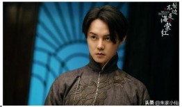 成毅吃自己瓜