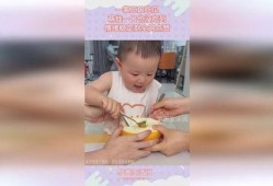 家有吃瓜萌娃,欢乐满满温馨满满