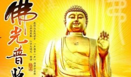 佛祖保佑吃瓜视频大全