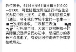 请你吃瓜壁纸,揭秘“请你吃瓜”壁纸背后的趣味故事