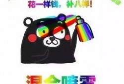 吃瓜ym幸运,揭秘吃瓜ym幸运背后的故事